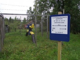 Постановка на кадастровый учет охранной зоны нефтепровода Межевание в Одинцово и Одинцовском районе
