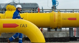Технический план газопровода Технический план в Одинцово и Одинцовском районе