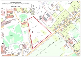 Ситуационный план земельного участка в Одинцово и Одинцовском районе Кадастровые работы в Одинцово и Одинцовском районе